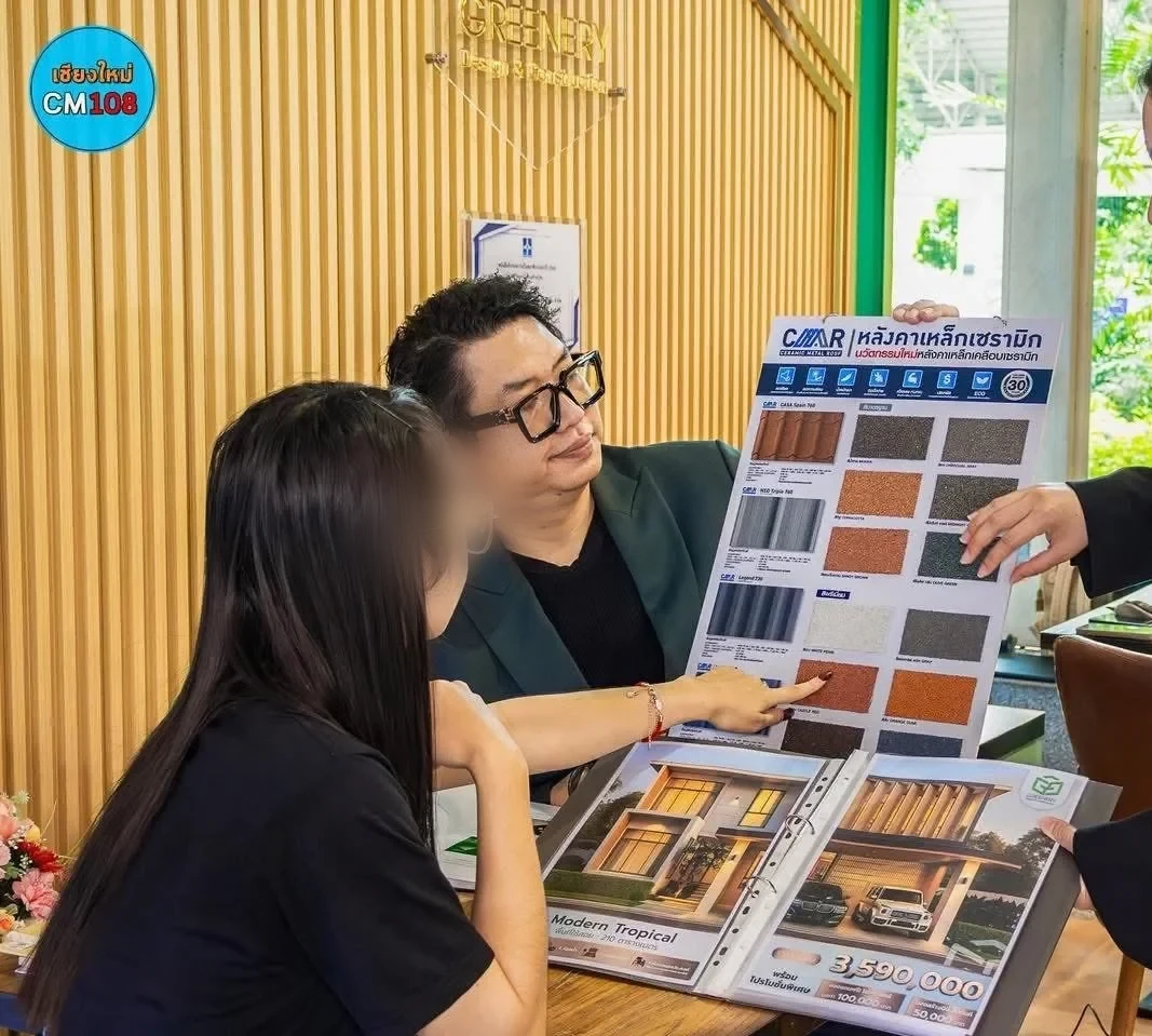 Client consultation and material selection