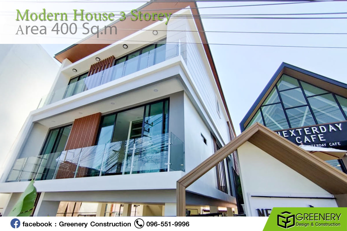 Greenery house design H-0