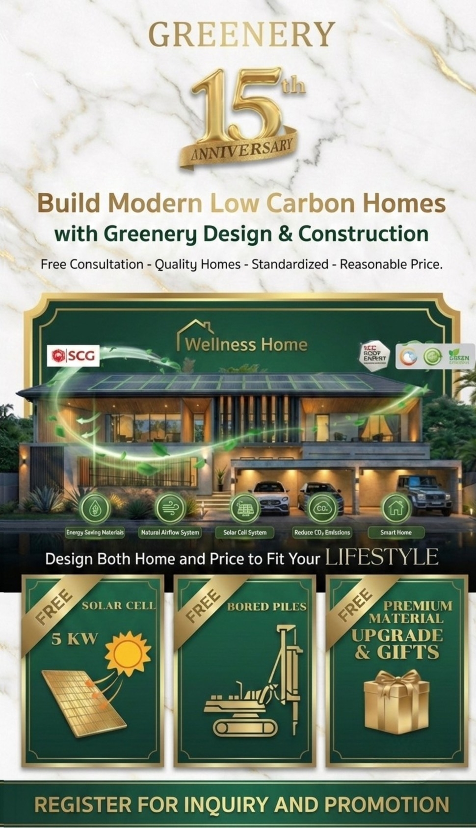 รับสร้างบ้าน เชียงใหม่